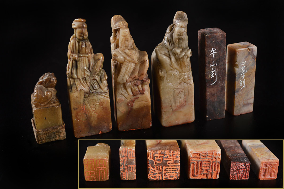 寿山石 印材 唐物 田黄石 彫刻 古玩 中国 獅子 蓮葉 まとめ 時代 旧家 