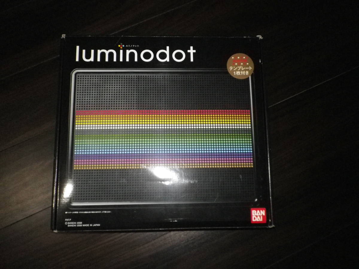 ■BANDAI luminodot ルミノドット【used】