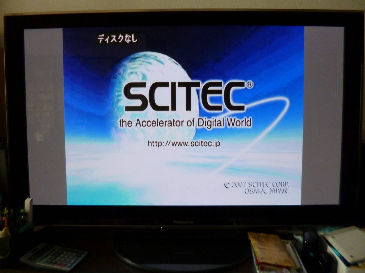 サイテック DVDプレーヤー DVP-250CP