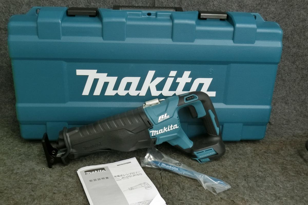 Makita 充電式レシプロソー JR187D ジャンク Yahoo!オークション 