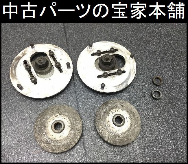 TY054 AE86 カローラ レビン GT APEX 調整式 ピロ アッパー △メーカー