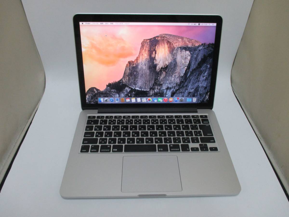 Pro MacBook Apple Early 2015) | Retina, (13-inch, (Retina, 13-inch 
