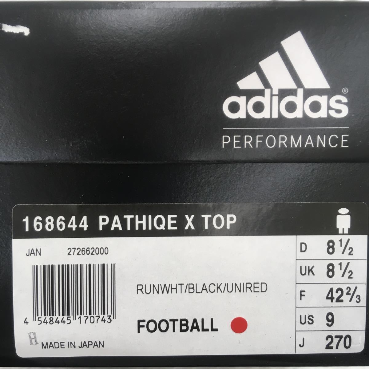 アディダス adidas PATHIQE X TOP サッカー スパイク 27.0cm 168644 Z239