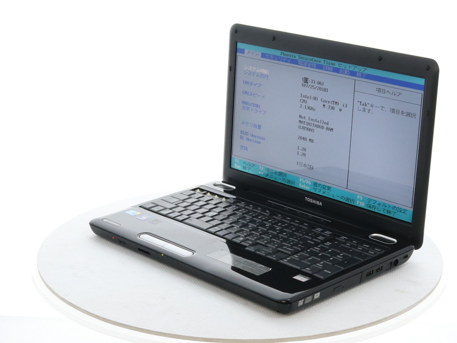 Toshiba Dynabook Satellite Laptop | Windows10Pro 15.6-Inch B65 com