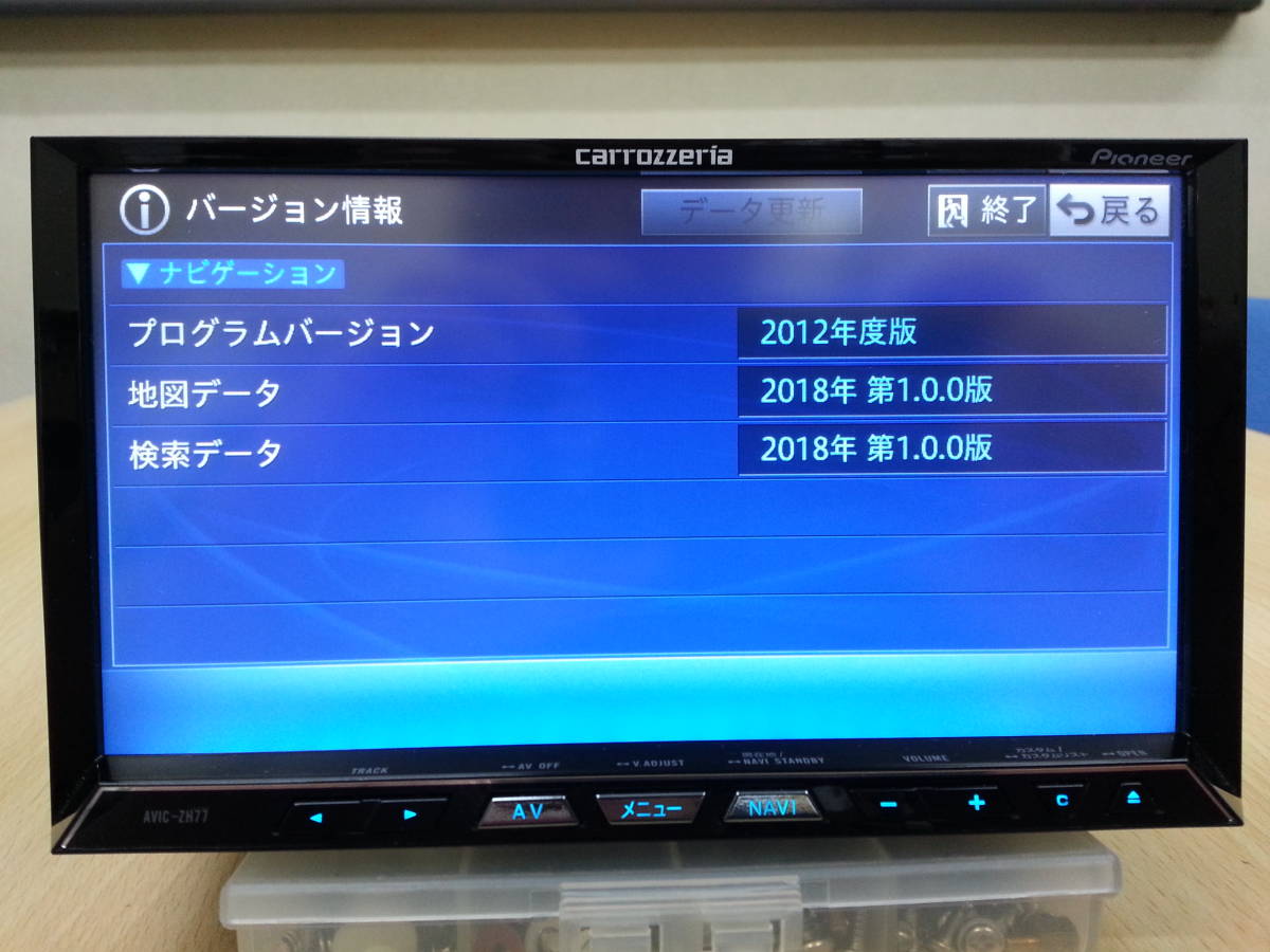 PIONEER AVIC-ZH77 2012年チェック DVD カーナビ - メルカリ