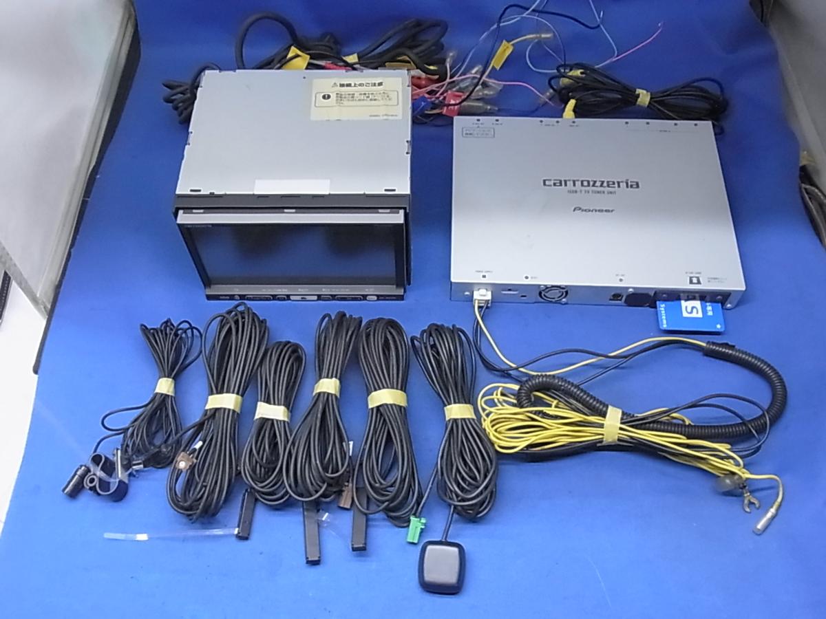 パイオニア カロッツェリア楽ナビ AVIC-HRZ099 公式通販 パイオニア