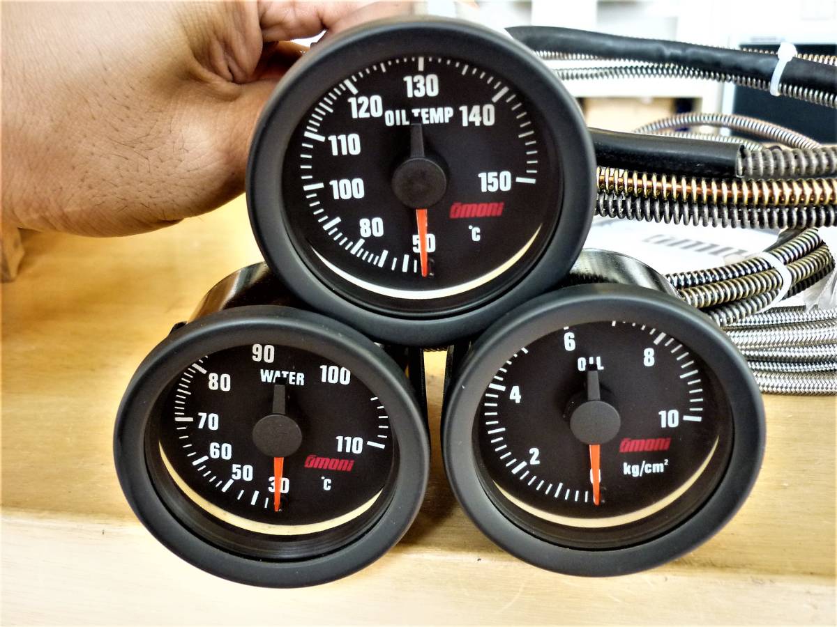 動作確認済 大森 omori 52パイ 油温計 OIL TEMP 当時物 AE86 trust