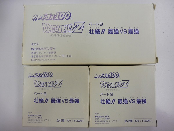 n B142q 箱出し 大量 美品 ドラゴンボール 本弾 9弾 カードダス 2箱 |
