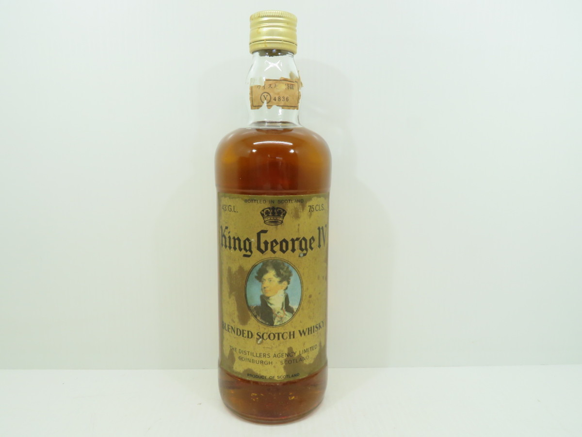 古酒♪King George IV / キングジョージ 4世 スコッチ ウイスキー 特級 