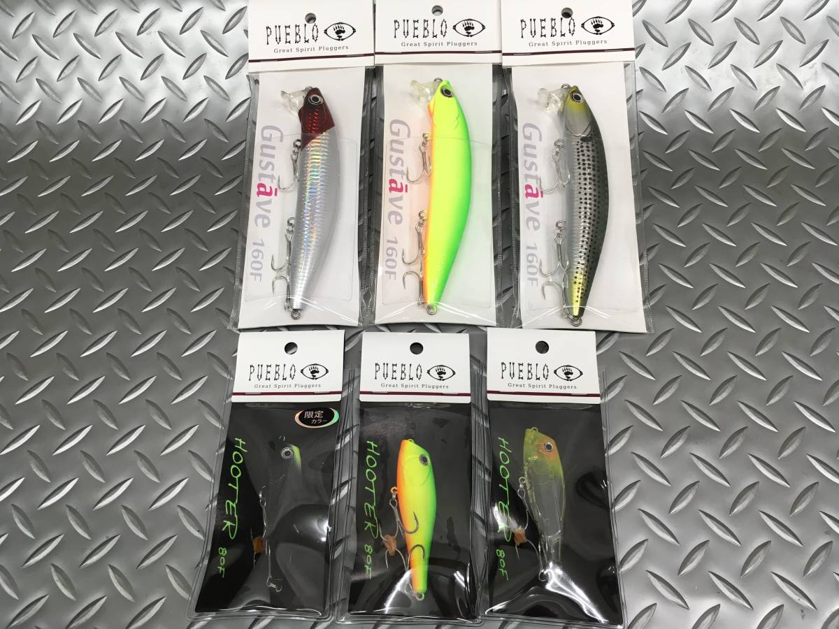 ジョイクロ178F ガンクラフト 限定 オリカラ ハマブルー 新品未使用