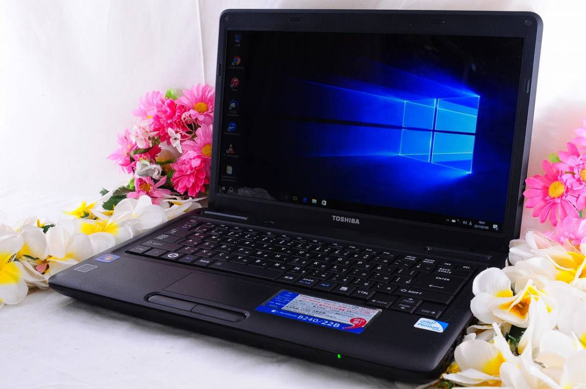 東芝 | dynabook（ダイナブック公式） - dynabook 0 Core Pro Intel 