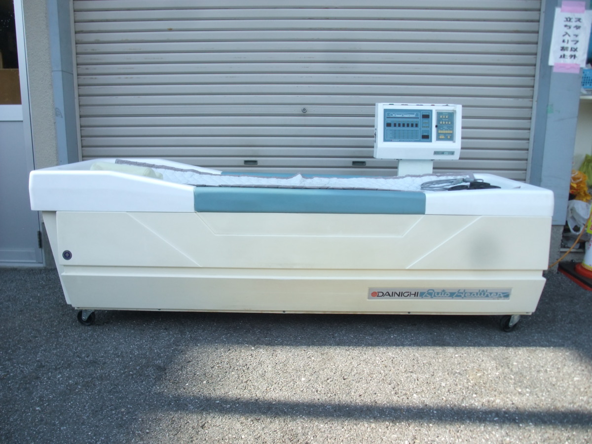 オートヘルサー ローラーベッド | ダイニチ 大日工業技研 医療機器なら