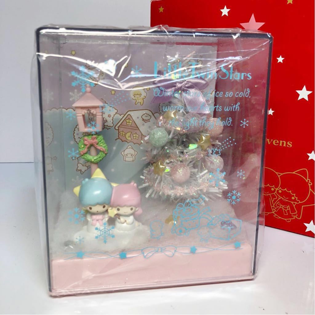 キキララ ジオラマボックスツリー フィギュア ライト付き クリスマス