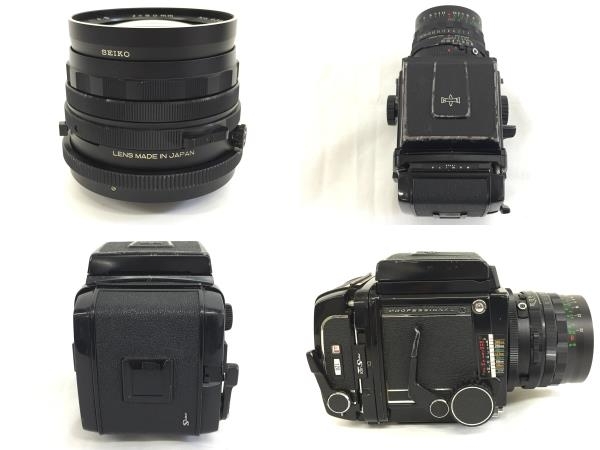 RB67 Mamiya マミヤ PRO S ジャンク ボディ ☆ SD フィルムバック 公式