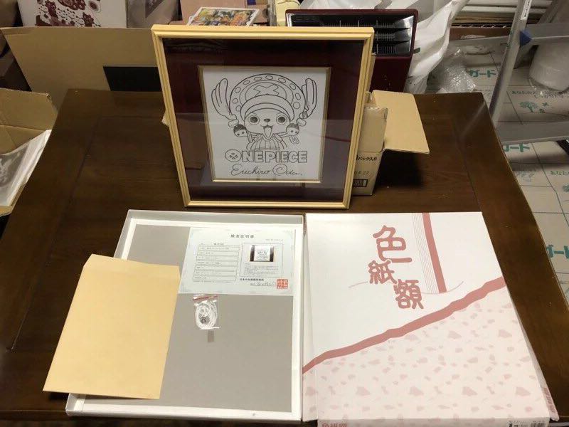 ワンピース 尾田栄一郎 直筆サイン色紙チョッパー本物証明書付き サイン 直筆画 売買されたオークション情報 Yahooの商品情報をアーカイブ公開 オークファン Aucfan Com