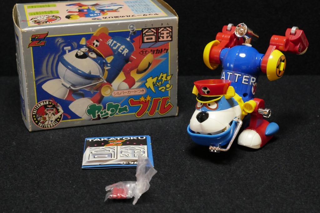 当時もの】タカトク超合金☆ヤッターマン ヤッターブル（美品）