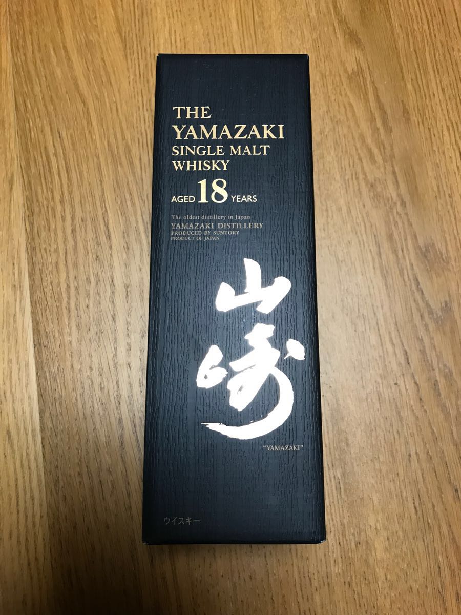 送料無料！【未開栓】SUNTORY サントリー 山崎 18年 ウイスキー 700ml