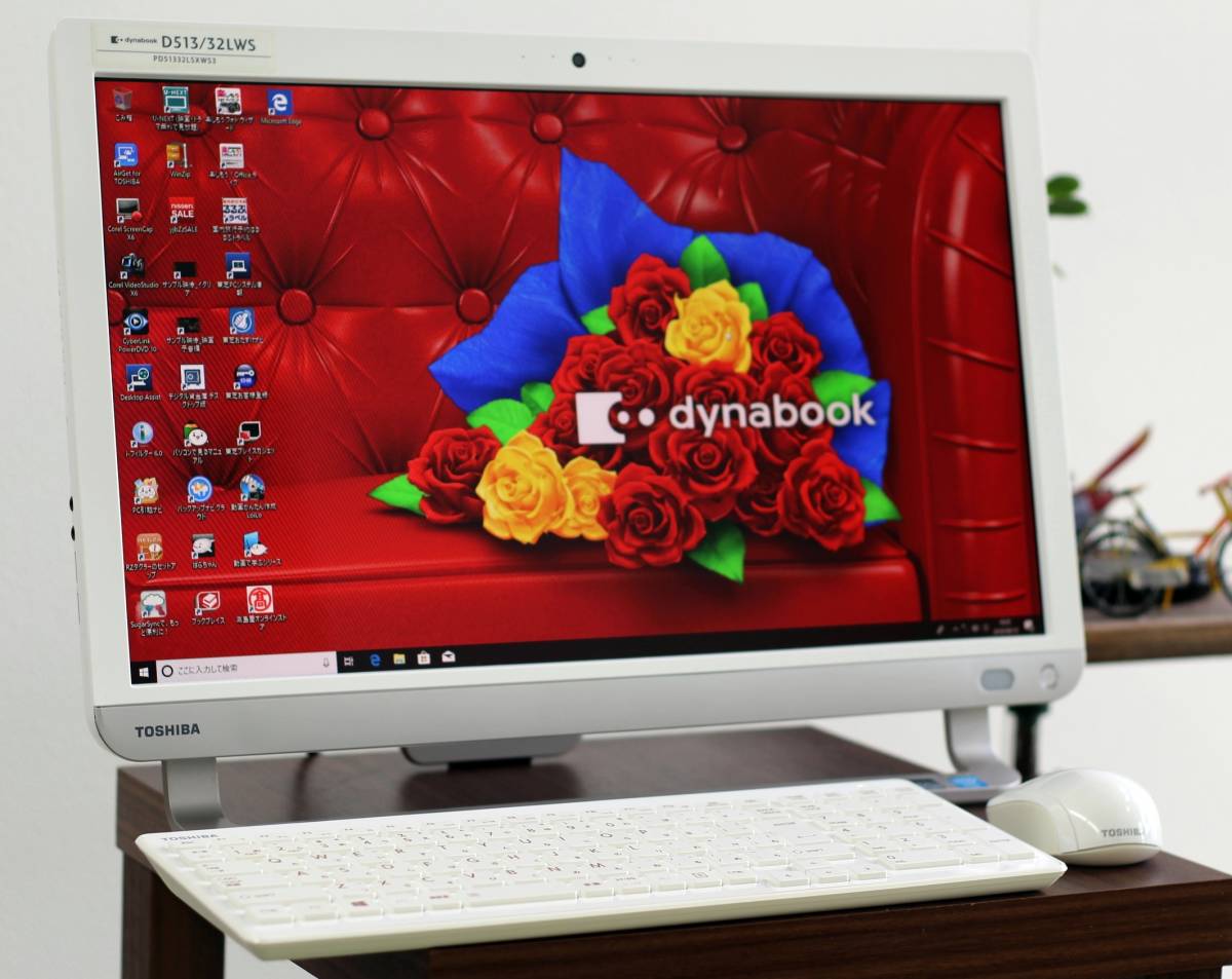 TOSHIBA dynabook D513/32LWS 本体 TOSHIBA dynabook D513/32LWS i7 3630QM 2.4GHz MEM 8GB HDD 1TB WIn10