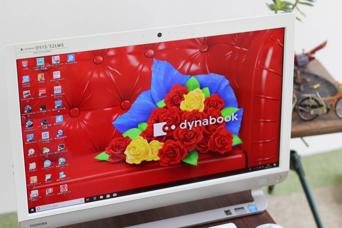 TOSHIBA dynabook D513/32LWS 本体 TOSHIBA dynabook D513/32LWS i7 3630QM 2.4GHz MEM 8GB HDD 1TB WIn10