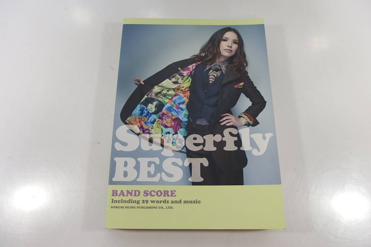 Superfly ⁄ バンド・スコア バンド楽譜Beautiful Superfly(バンド 