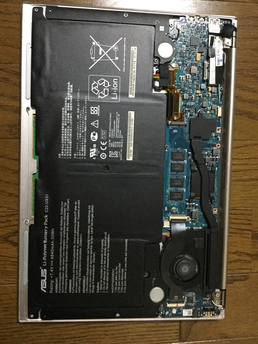 ジャンク!ASUS UX31E○Core i 7 2677M 1.8G 4G ジャンク!ASUS UX31E○Core i 7 2677M 1.8G 4G