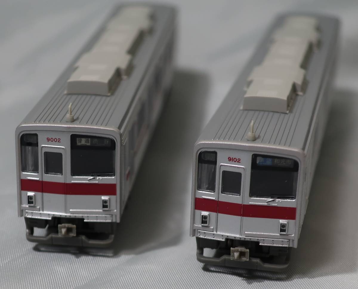 マイクロエース A6608 国鉄 C51-247 超特急 燕 牽引機 蒸気機関車