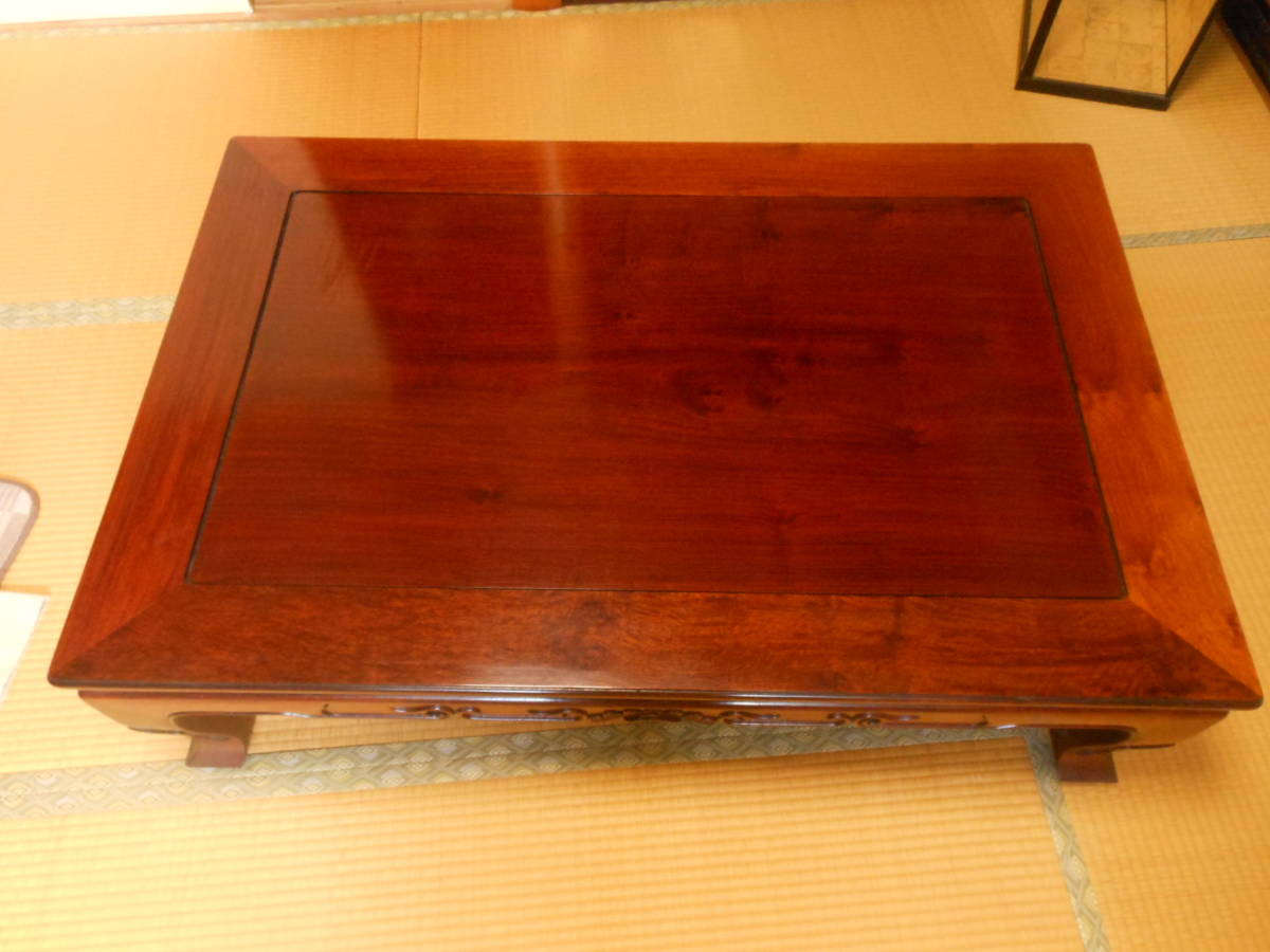 昭和レトロ 木製ダークブラウン座卓 昭和レトロ 木製ダークブラウン座