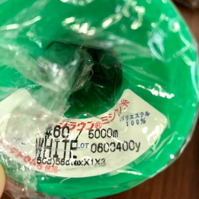 【未使用品多数】ミシン糸 メーカー混在カラー色々46本★#60中心★キング/東洋紡/エースクラウン等【I46】_4