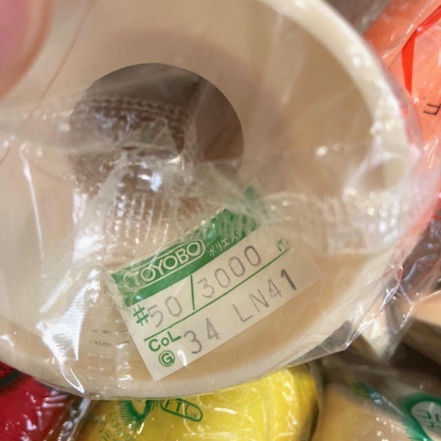 【未使用品多数】ミシン糸 メーカー混在カラー色々46本★#60中心★キング/東洋紡/エースクラウン等【I46】_6