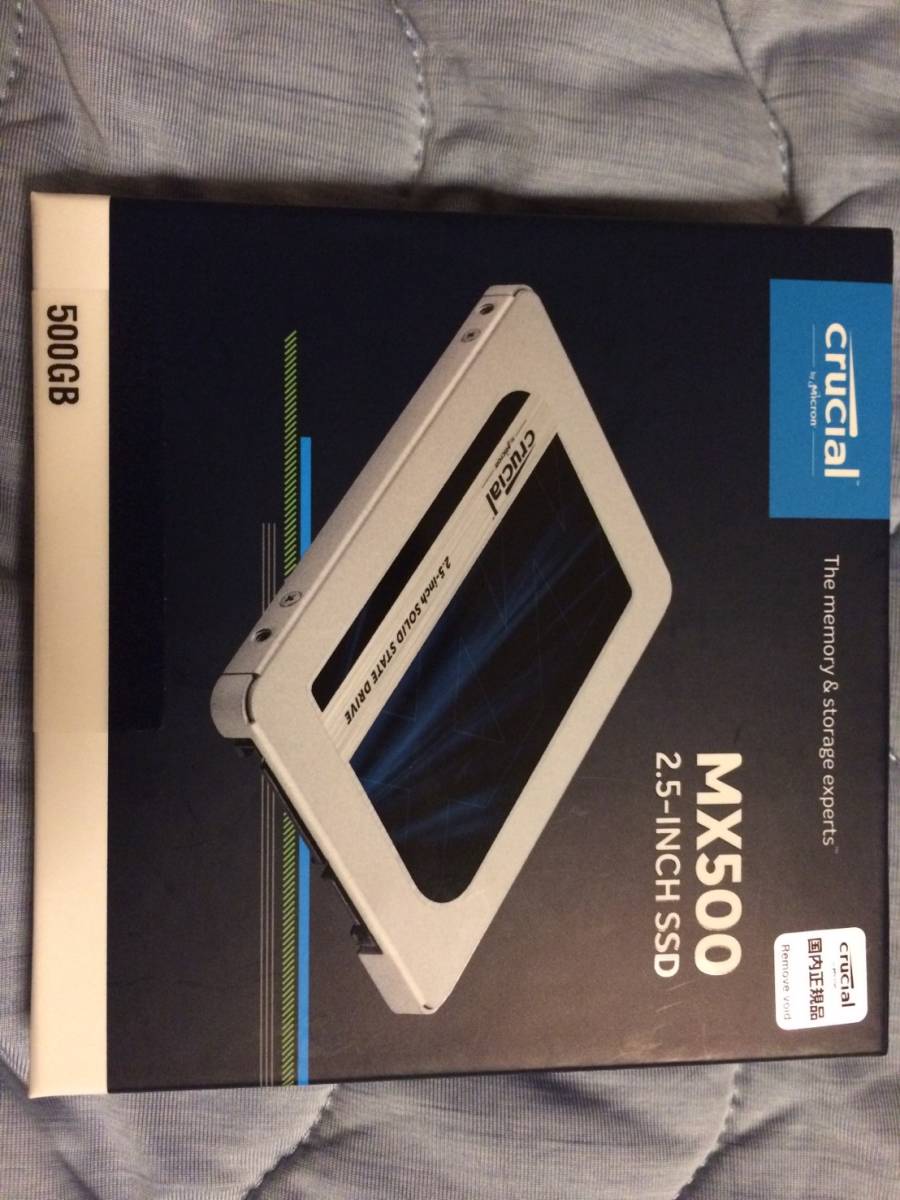 【未開封新品】crucial SSD 500GB