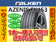 m250481558
