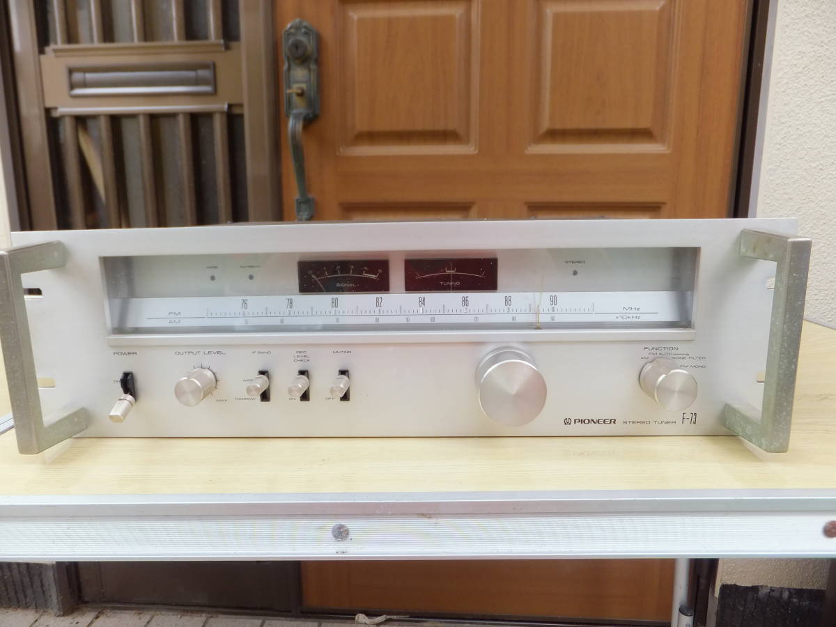 F-73 Pioneer パイオニア ステレオチューナー PIONEER AM AM⁄FM Audio