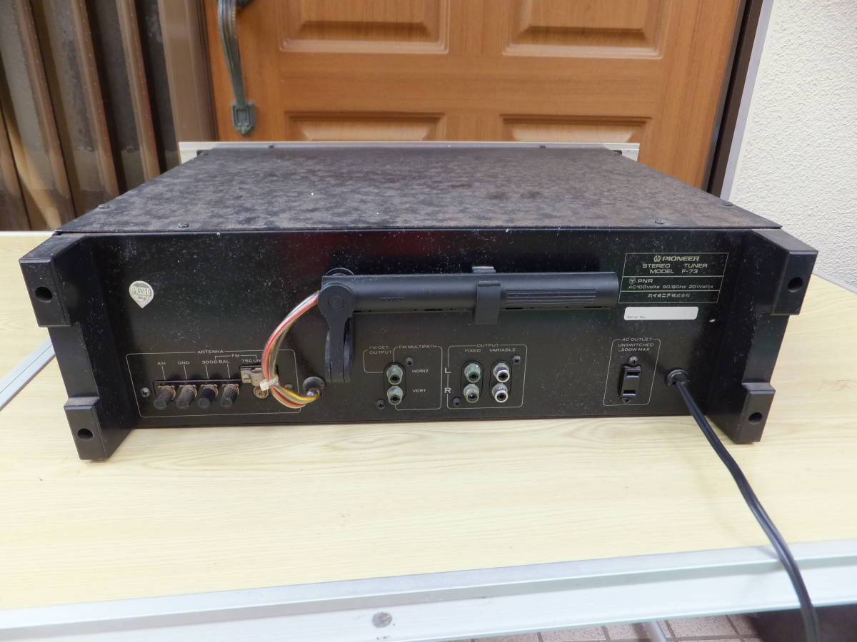 Pioneer AM/FM ステレオチューナー F-73 パイオニア F-73 Pioneer パイオニア ステレオチューナー PIONEER AM AM⁄FM Audio