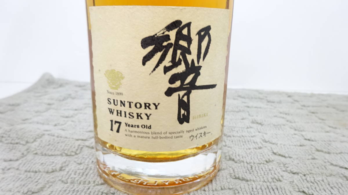 未開栓☆SUNTORY WHISKY 響 17年/サントリー 響 17年 180ml 43%☆U30-8-8