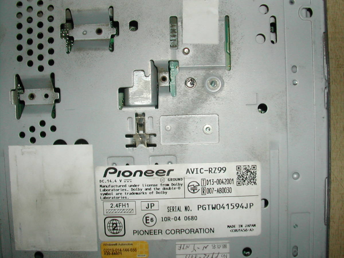 ジャンク!carrozzeria(カロッツェリア) AVIC-RZ99 !(21)※