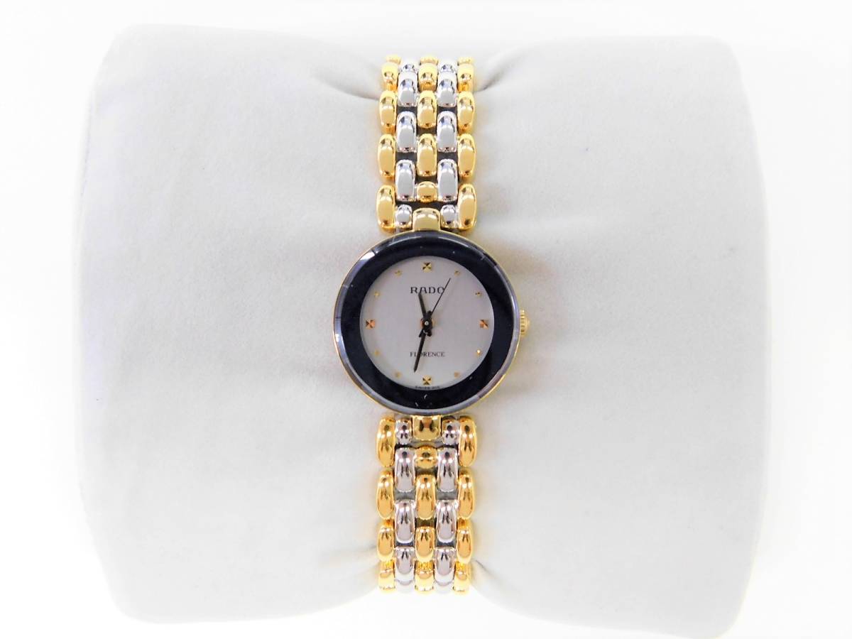 RADO ラドー／FLORENCE フローレンス 腕時計 レディース クオーツ