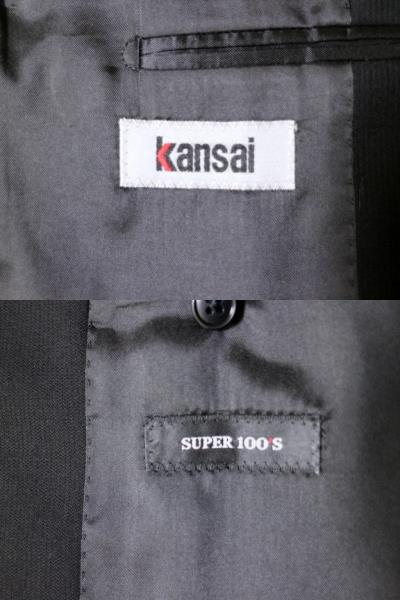 超美品 クリーニング済 Kansai SUPER100's 山本寛斎 春夏 3つボタン スーツ A7 XL ブラック シャドーストライプ 黒 スーツ メンズ | Factelier ウールリュクスシャツ&frasl;イージーケア&frasl;ネイビー 30本入