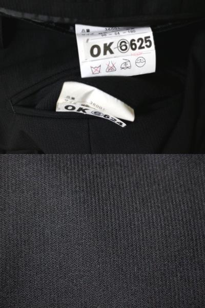 超美品 クリーニング済 Kansai SUPER100's 山本寛斎 春夏 3つボタン スーツ A7 XL ブラック シャドーストライプ 黒 スーツ メンズ | Factelier ウールリュクスシャツ&frasl;イージーケア&frasl;ネイビー 30本入