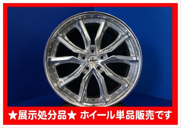 クレンツェ ヴェラーエ 20インチ 8.5J PCD114.3 5穴 ET40 ハブ径73　2本 ヴェラーエ クレンツェ 20インチ タイヤ、ホイール 展示品 ヴィラーエ