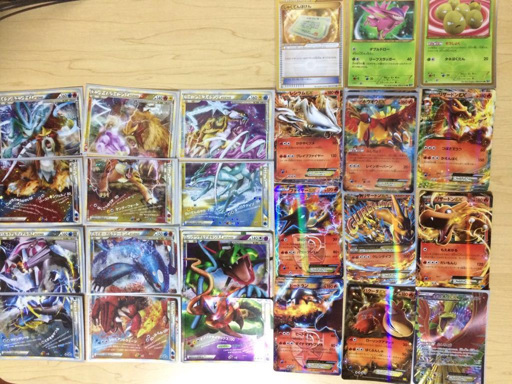 ポケモンカードゲーム 大量まとめ売り約4000枚 ポケモンカード 約4000枚ほど まとめ売り LEGEND XY メガ進化 など