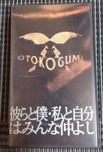 成田昭次のYahoo!オークション(旧ヤフオク!)の相場・価格を見る｜Yahoo