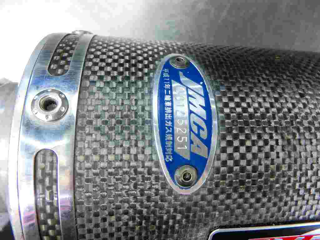 GSX400Sカタナ ヨシムラ製チタンサイクロンフルエキゾーストマフラー