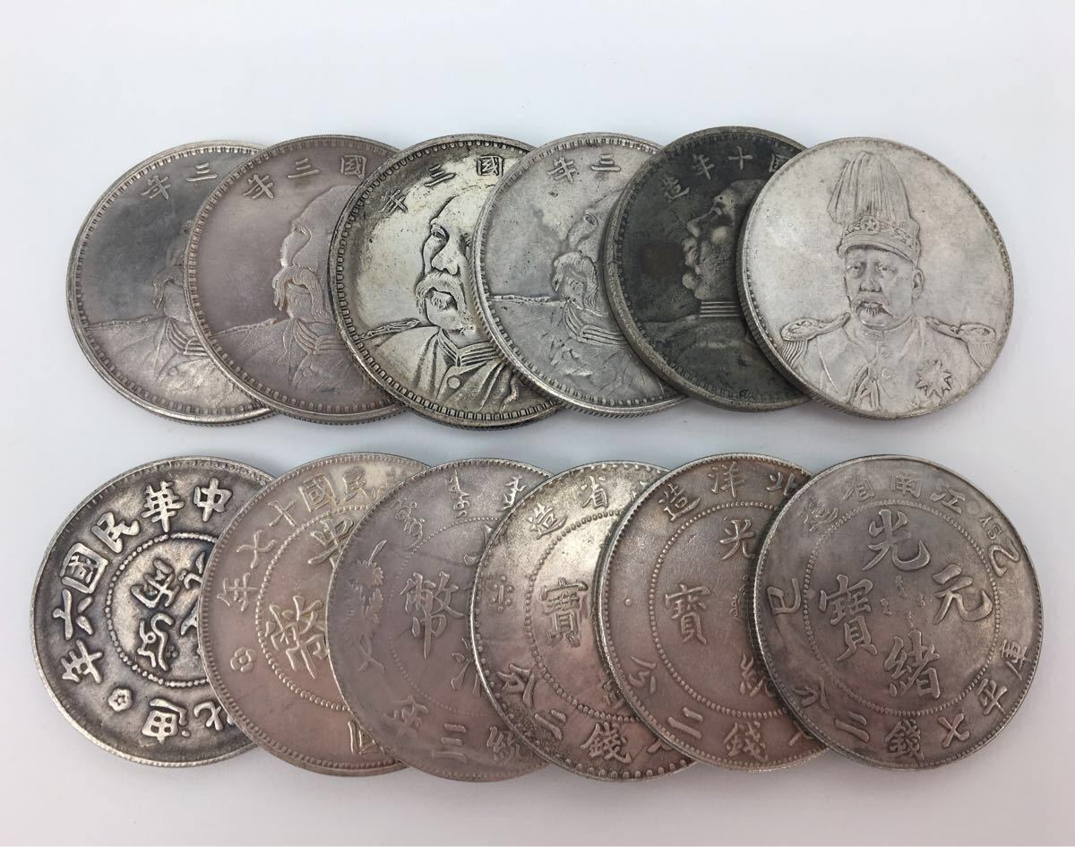 ○中国 2018 NGC MS70 FirstReleases パンダ10元銀貨 / ブラック