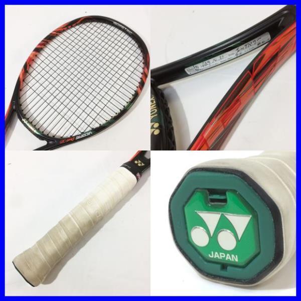 ▲ヨネックス YONEX VCORE Duel G グリップサイズ2 硬式テニスラケット