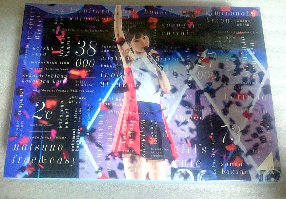 乃木坂DVD 3枚セット 公式通販 乃木坂46 3rd YEAR BIRTHDAY LIVE DVD 【公式通販】