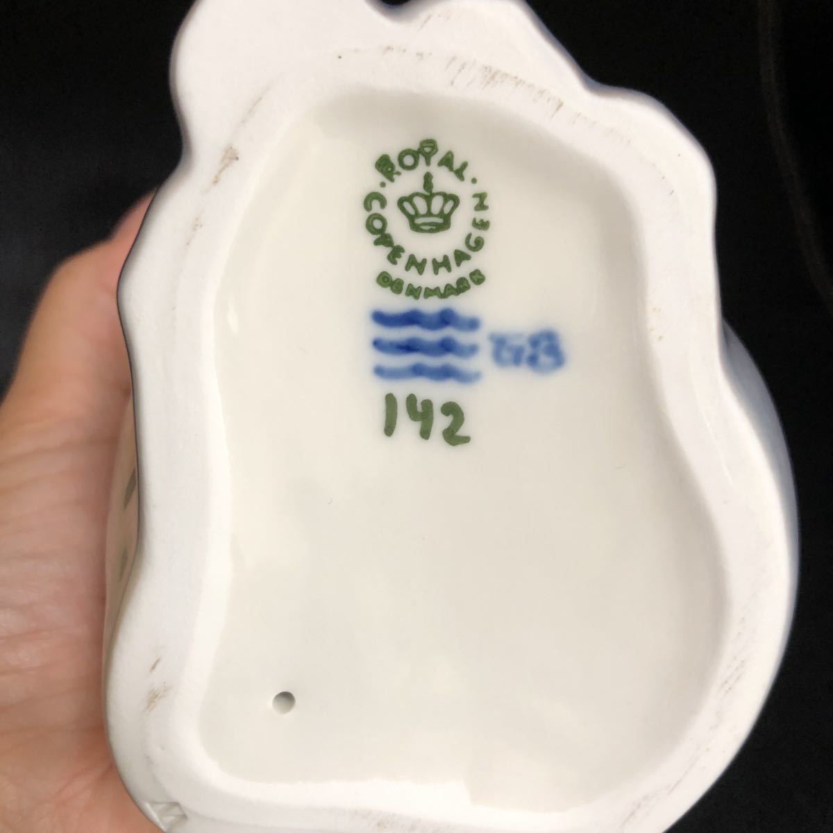 ROYAL COPENHAGEN ロイヤルコペンハーゲン 陶磁器 シャム猫