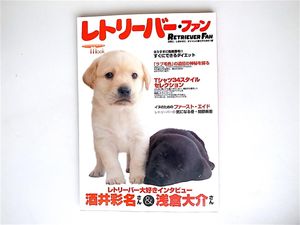 18年10月 浅倉大介のヤフオク の相場 価格を見る ヤフオク の浅倉大介のオークション売買情報は68件が掲載されています