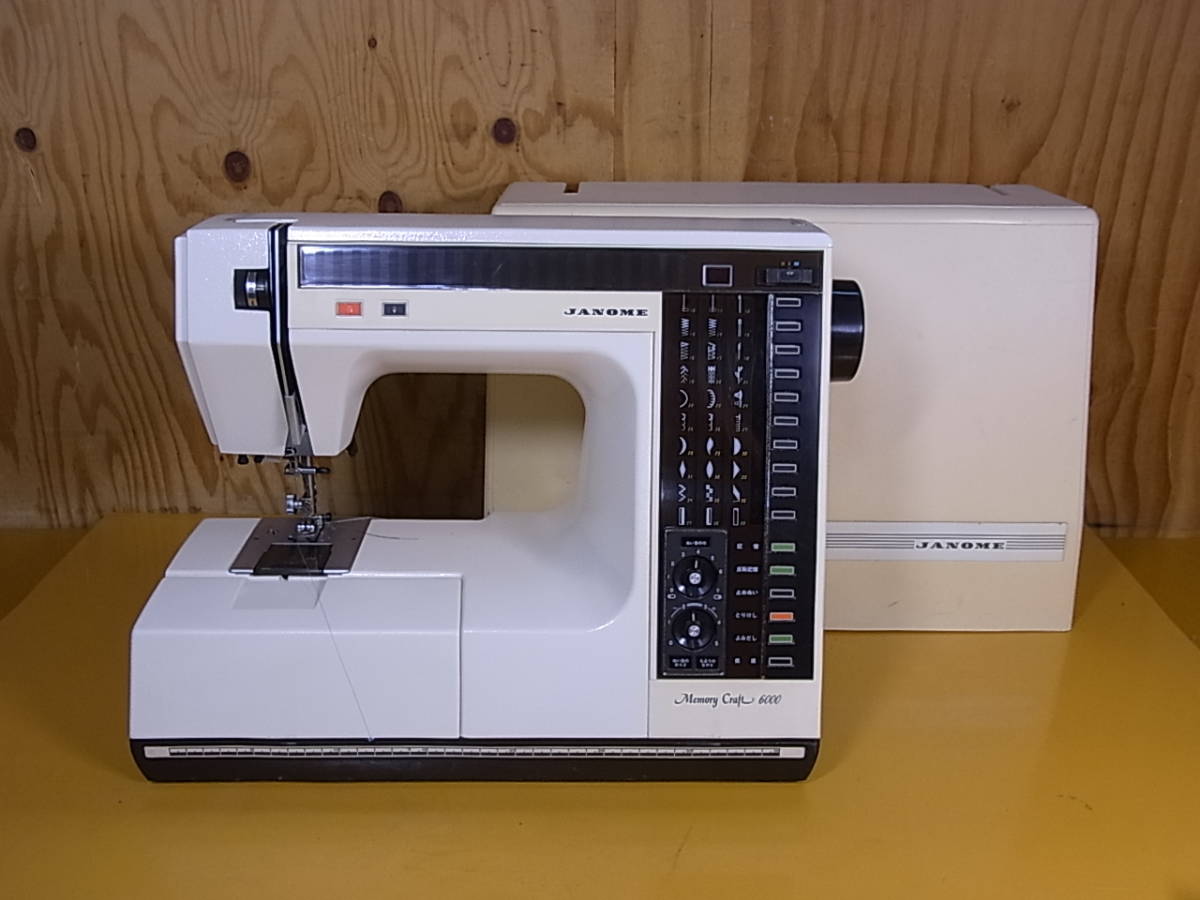 yakumo - TDU-N62 工業用ミシン 上下送りミシン Yahoo!オークション 