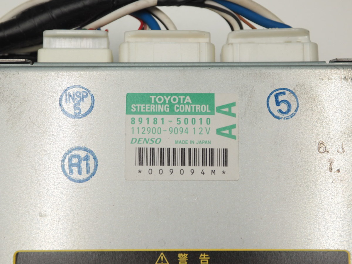 レクサス LS460 2026年最新Yahoo!オークション 後期 純正 ABS 