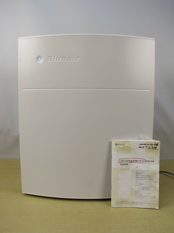 ブルーエア ブルーエア 270E Slim 空気清浄機 2014年製 ブルーエア